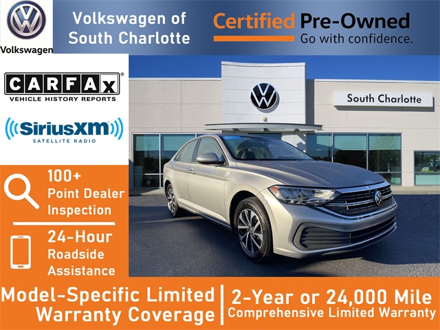 2023 Volkswagen Jetta S