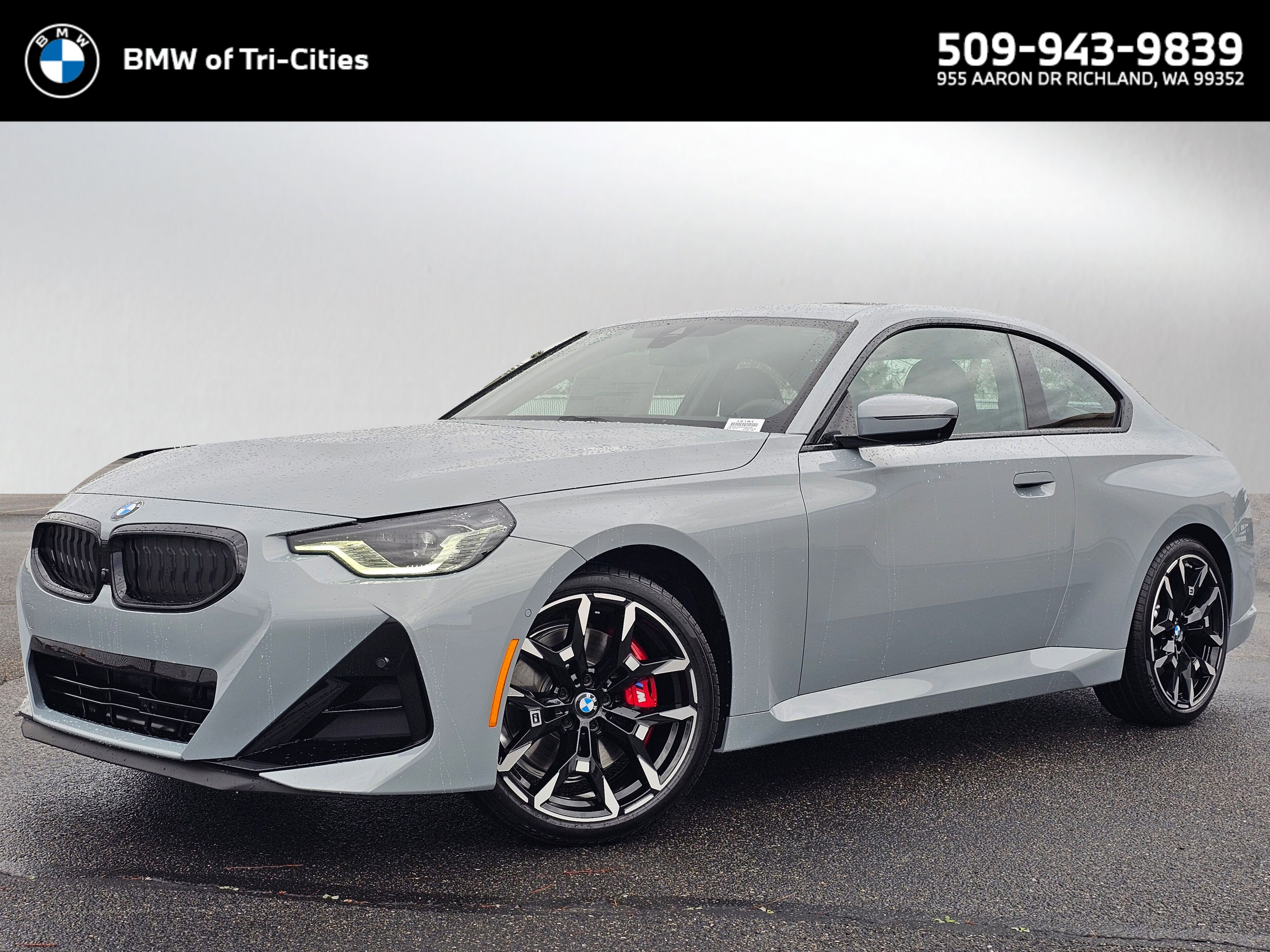 2026 BMW 2 Series 230i's photo