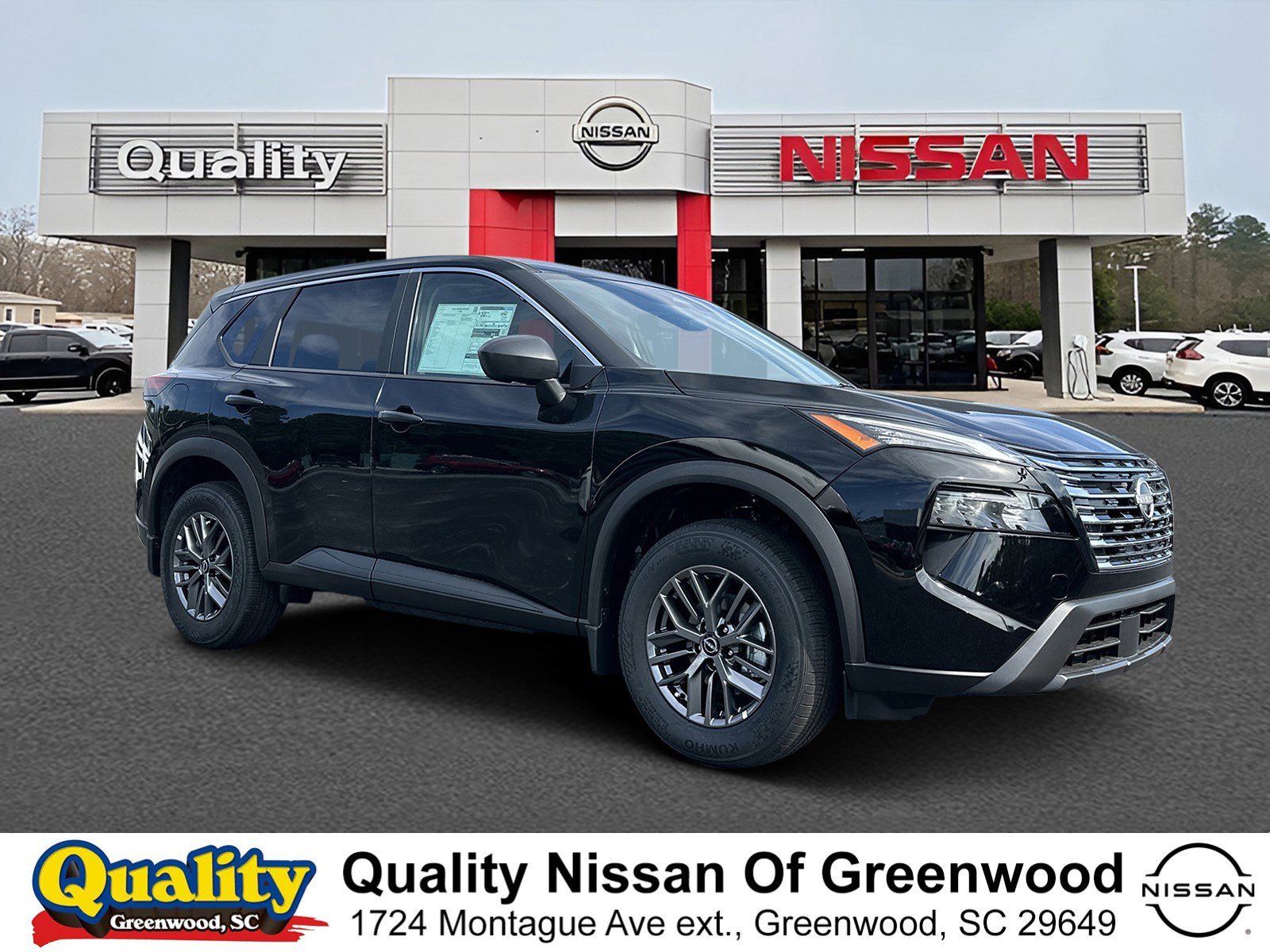 2026 Nissan Rogue S's photo