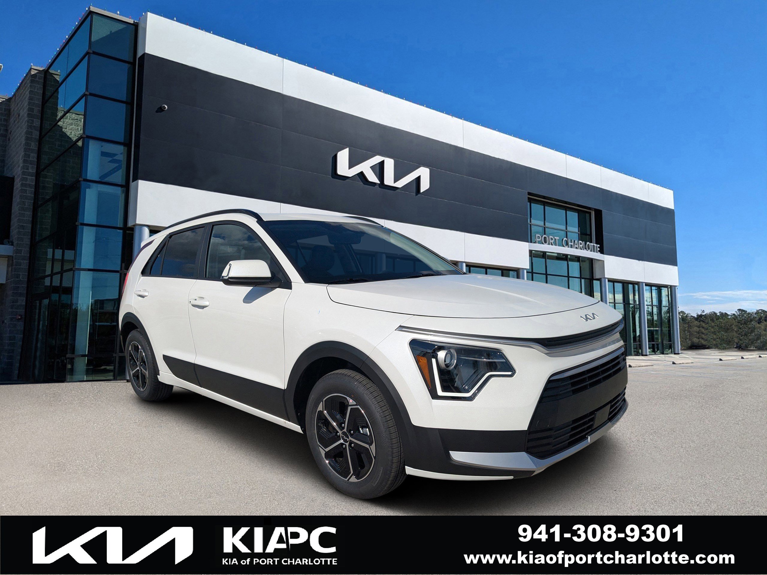 2026 Kia Niro EX's photo