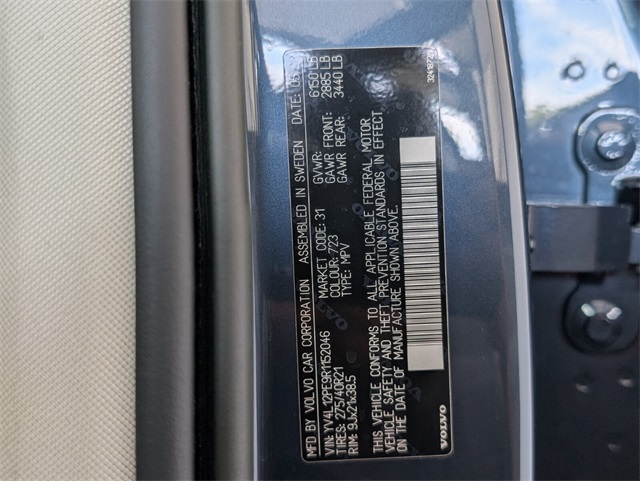 2024 Volvo XC90 B5 Plus photo 19