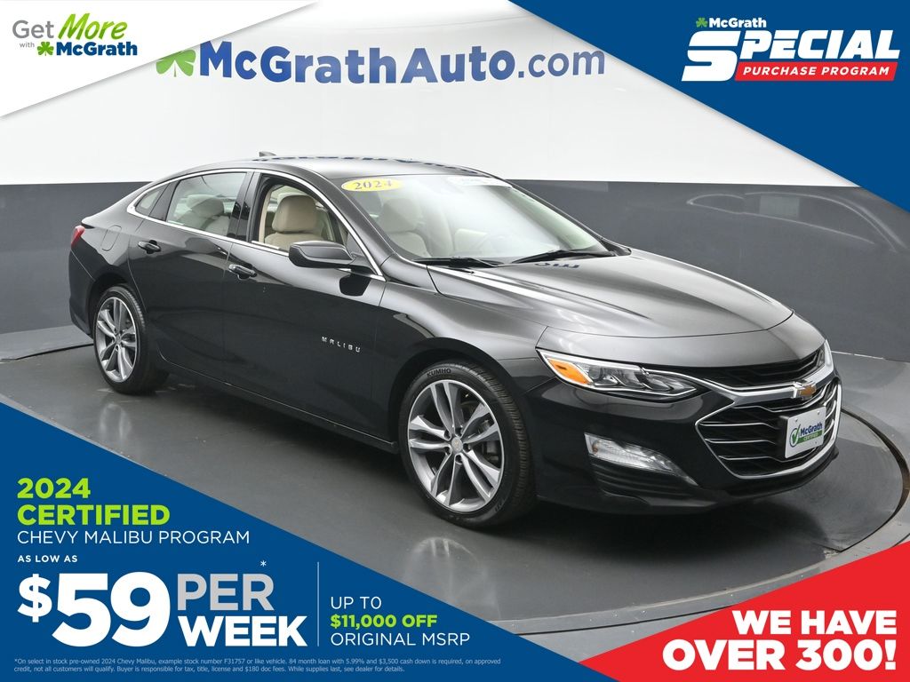 2024 Chevrolet Malibu 2LT's photo
