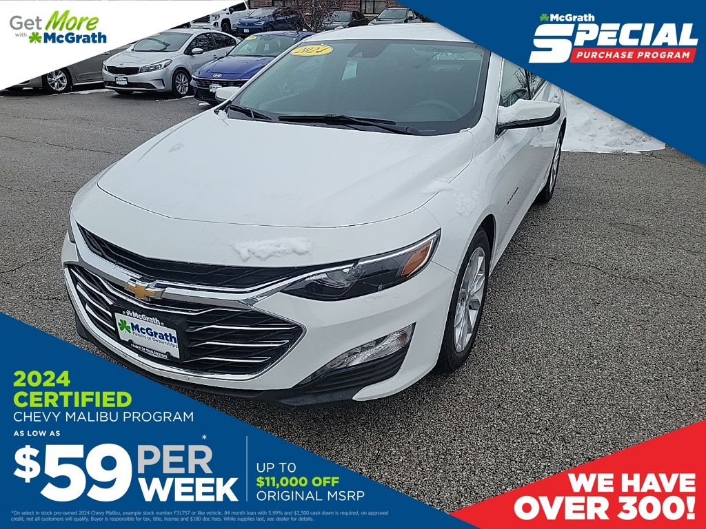 2024 Chevrolet Malibu 1LT's photo