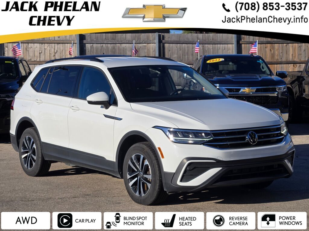 2023 Volkswagen Tiguan S