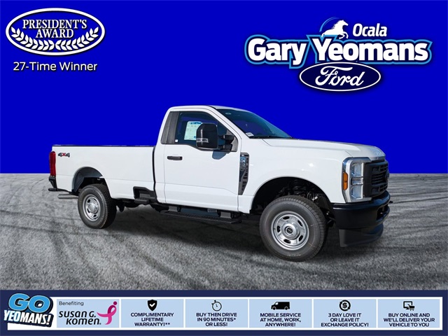 2026 Ford F-250 Super Duty XL's photo