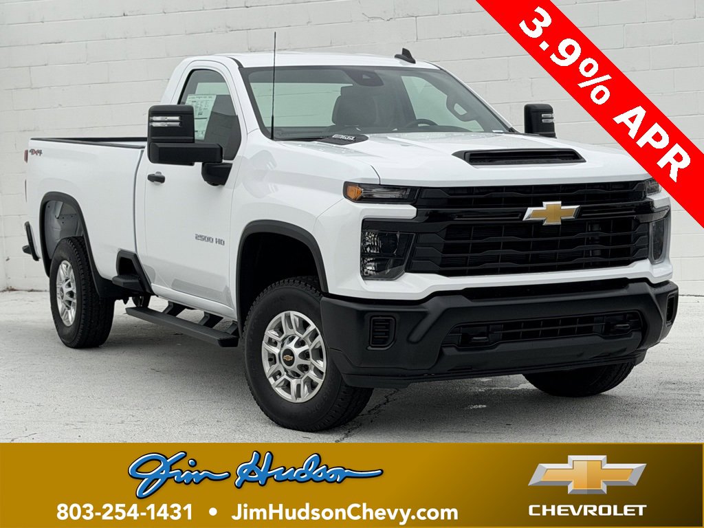 2026 Chevrolet Silverado 2500HD Work Truck's photo