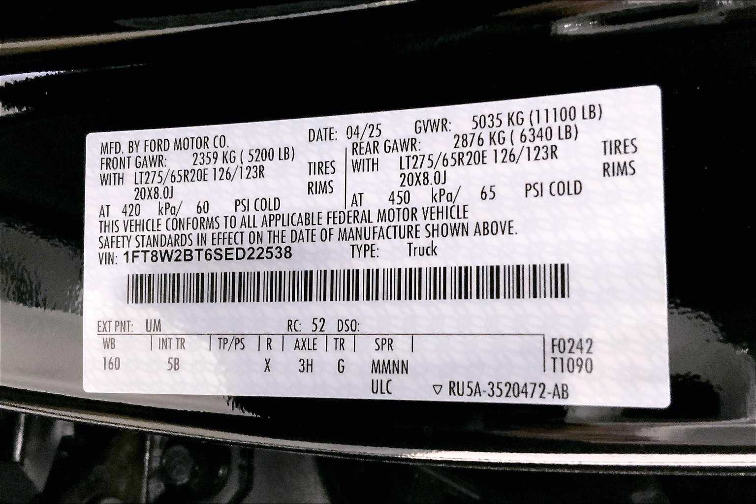 2025 Ford F-250 Super Duty Lariat - Photo 20