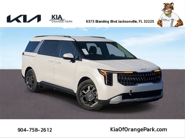 2026 Kia Carnival EX's photo