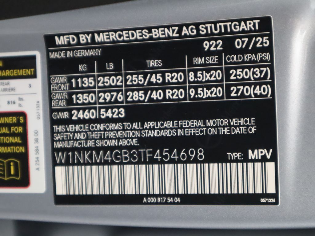 2026 Mercedes Benz GLC 300 photo 33