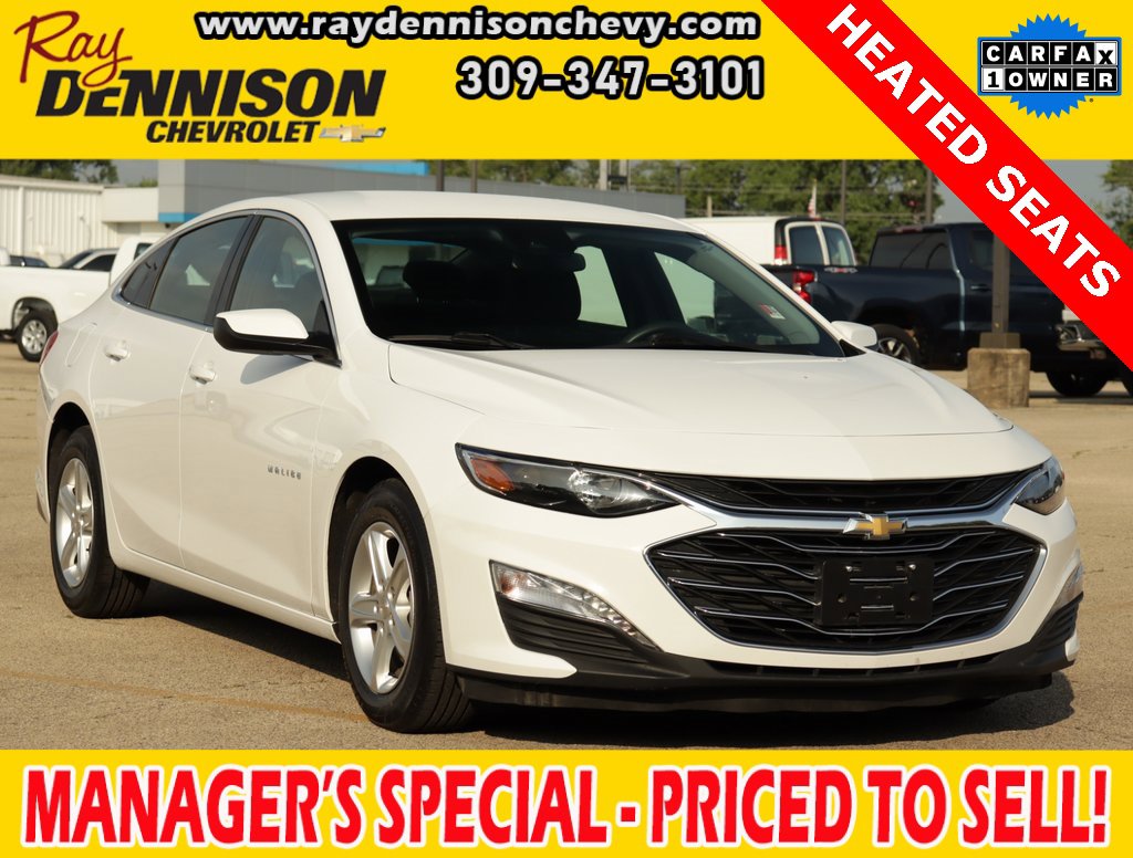 2023 Chevrolet Malibu