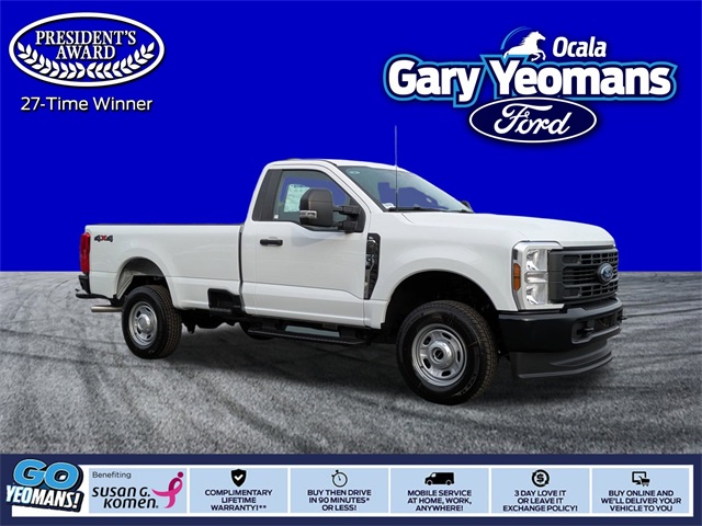 2026 Ford F-250 Super Duty XL's photo