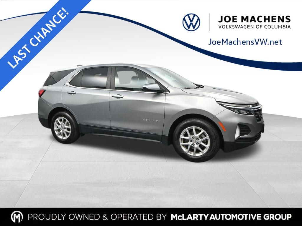 2023 Chevrolet Equinox LT
