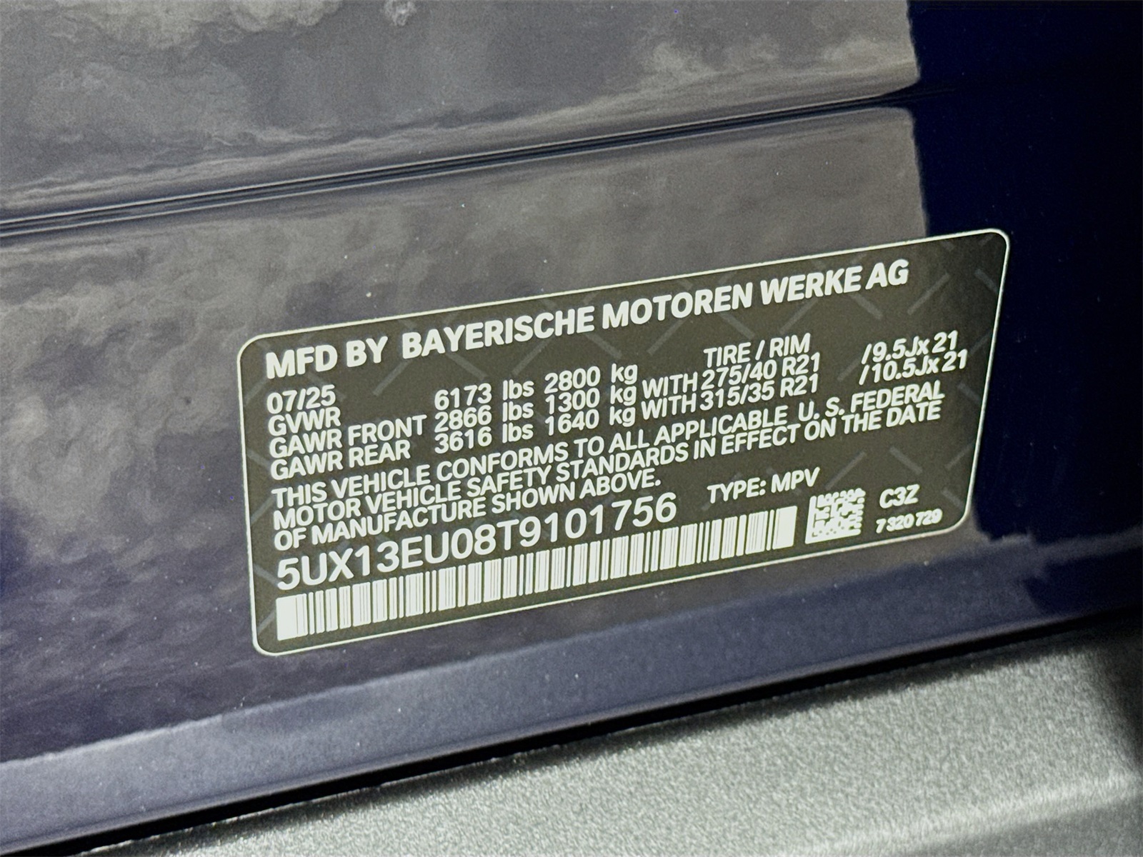 2026 Bmw X5 sDrive40i photo 33
