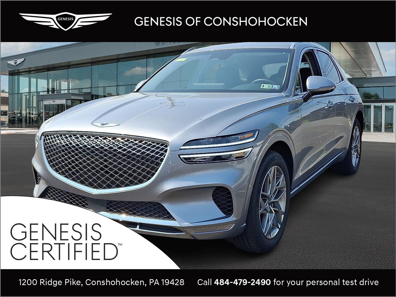 2025 GENESIS GV70 Standard's photo