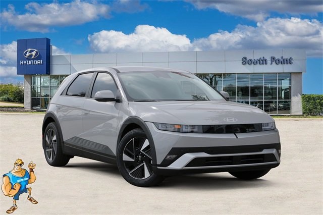 2026 Hyundai IONIQ 5