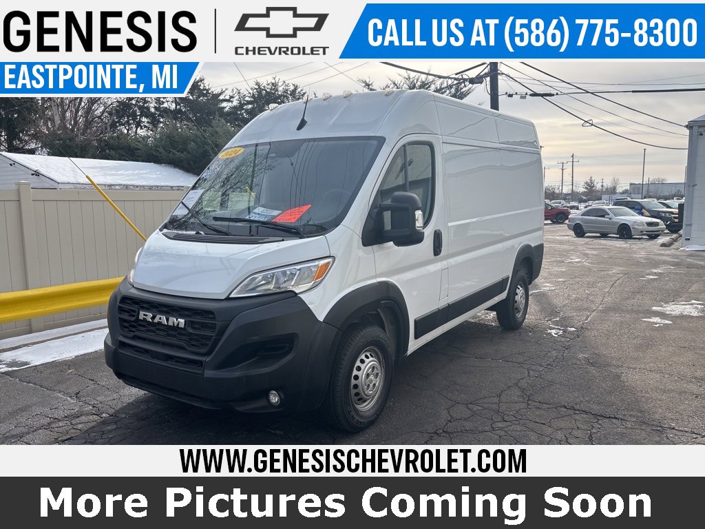 2024 RAM ProMaster Cargo Van Base's photo