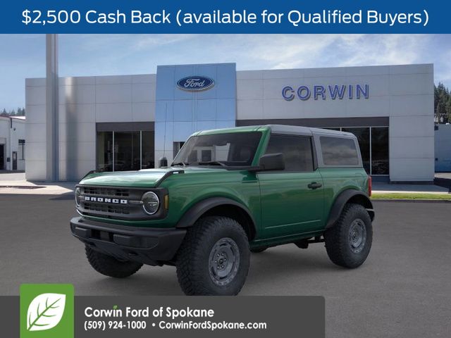 2025 Ford Bronco 2-Door Base's photo