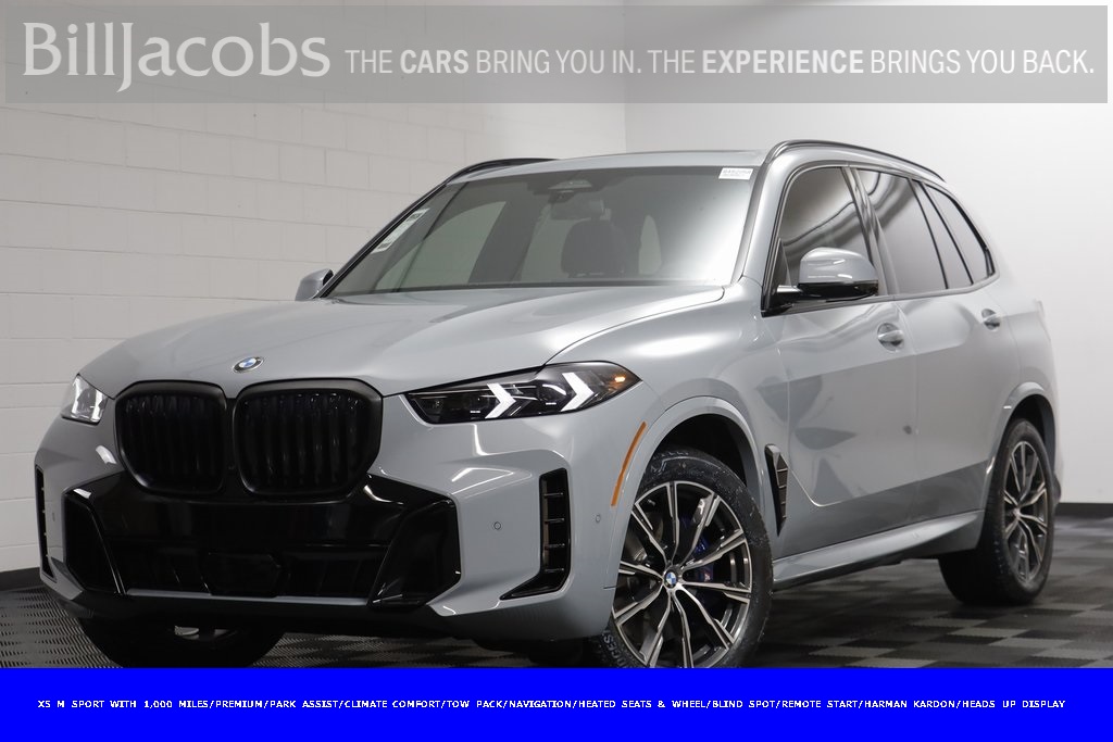 2026 BMW X5 40i's photo