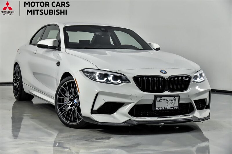 2020 BMW M2 Coupe
