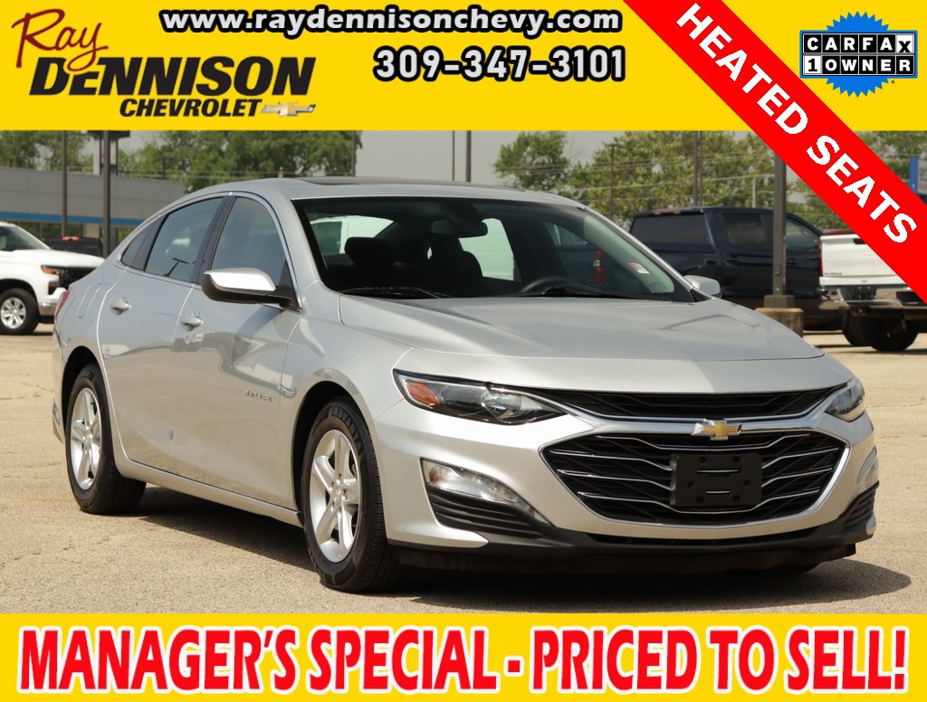 2024 Chevrolet Malibu 1LT
