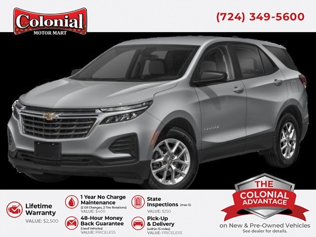 2024 Chevrolet Equinox LT