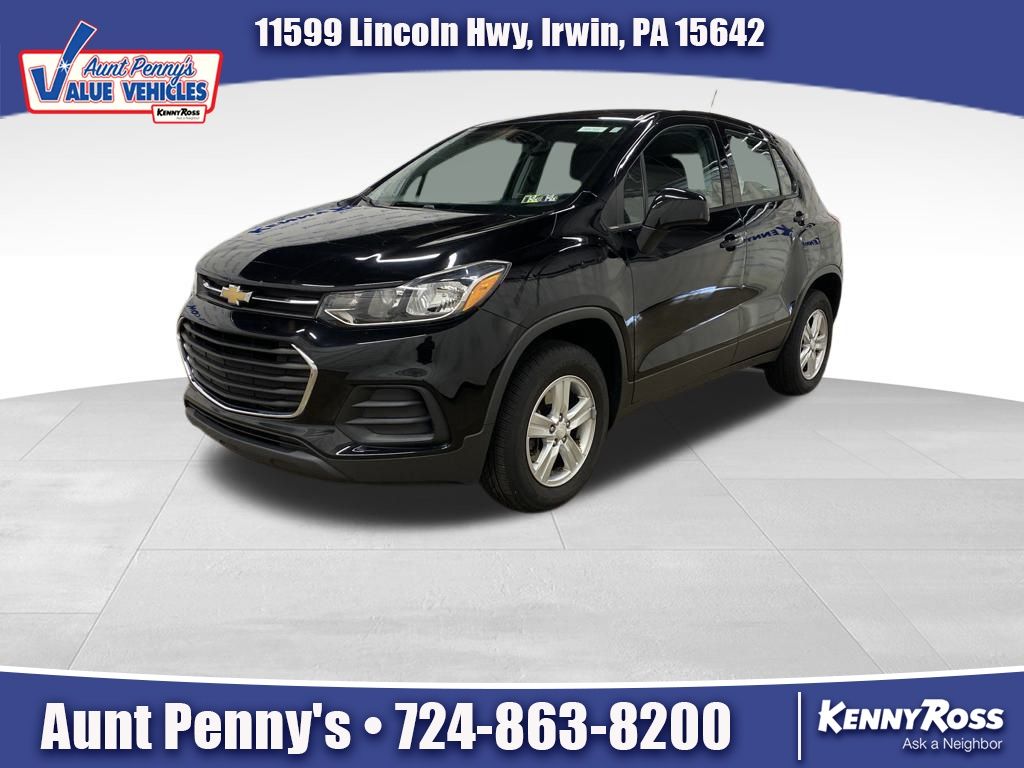 2017 Chevrolet Trax