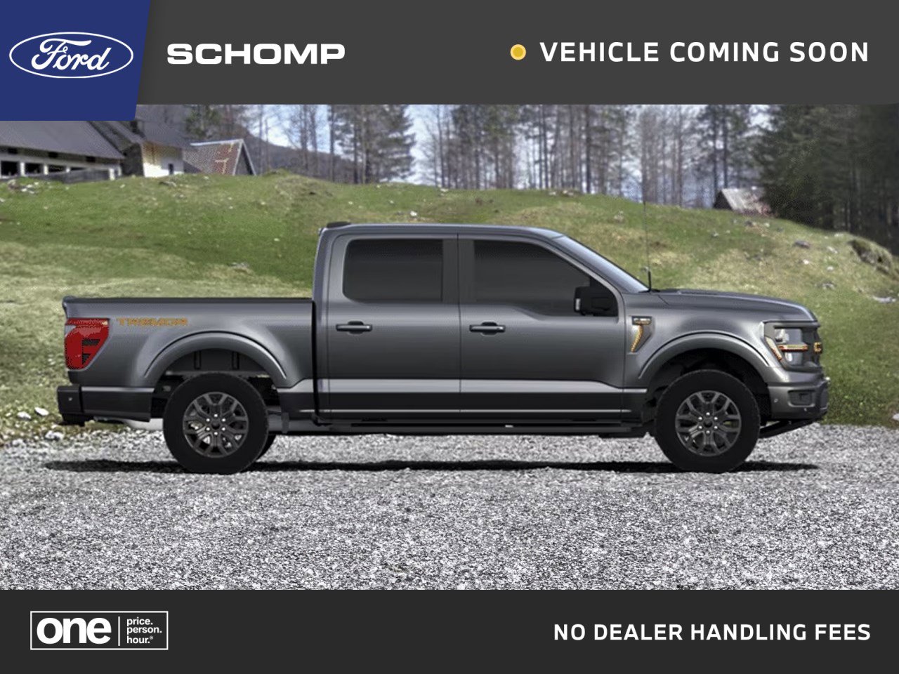2025 Ford F-150 Tremor's photo