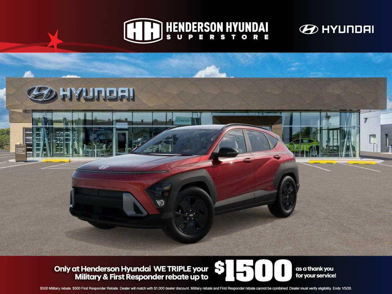 2026 Hyundai Kona