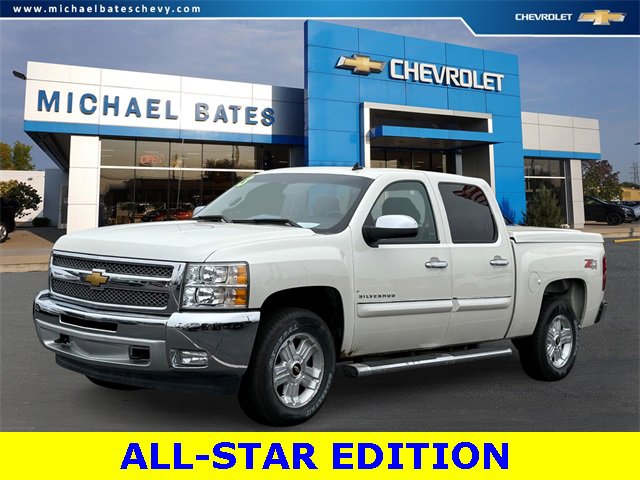 2013 Chevrolet Silverado 1500 LT