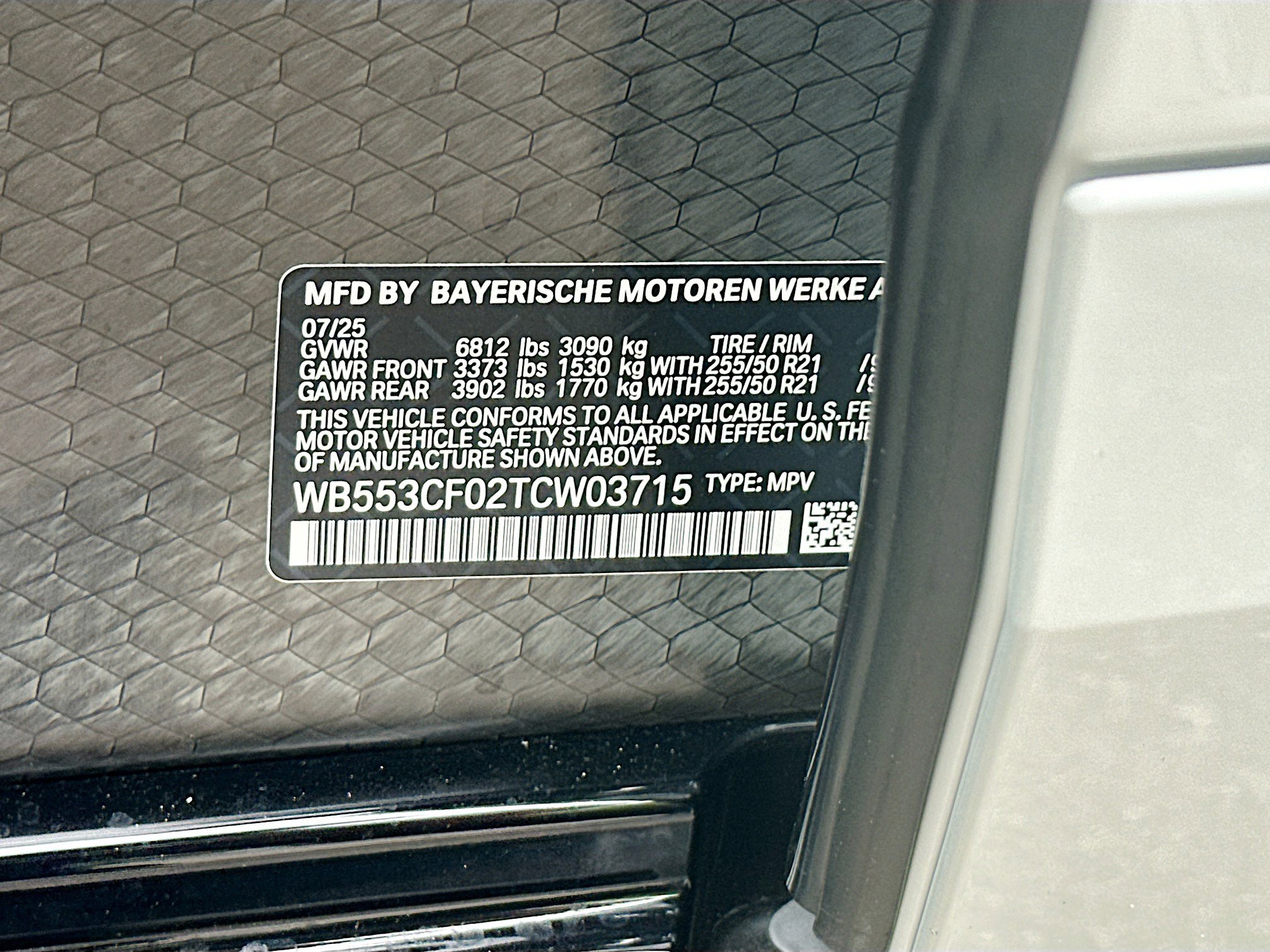 2026 Bmw iX photo 26