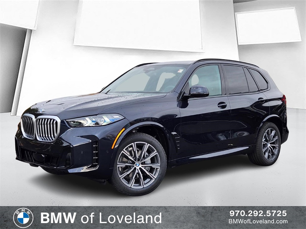 2026 BMW X5 40i's photo