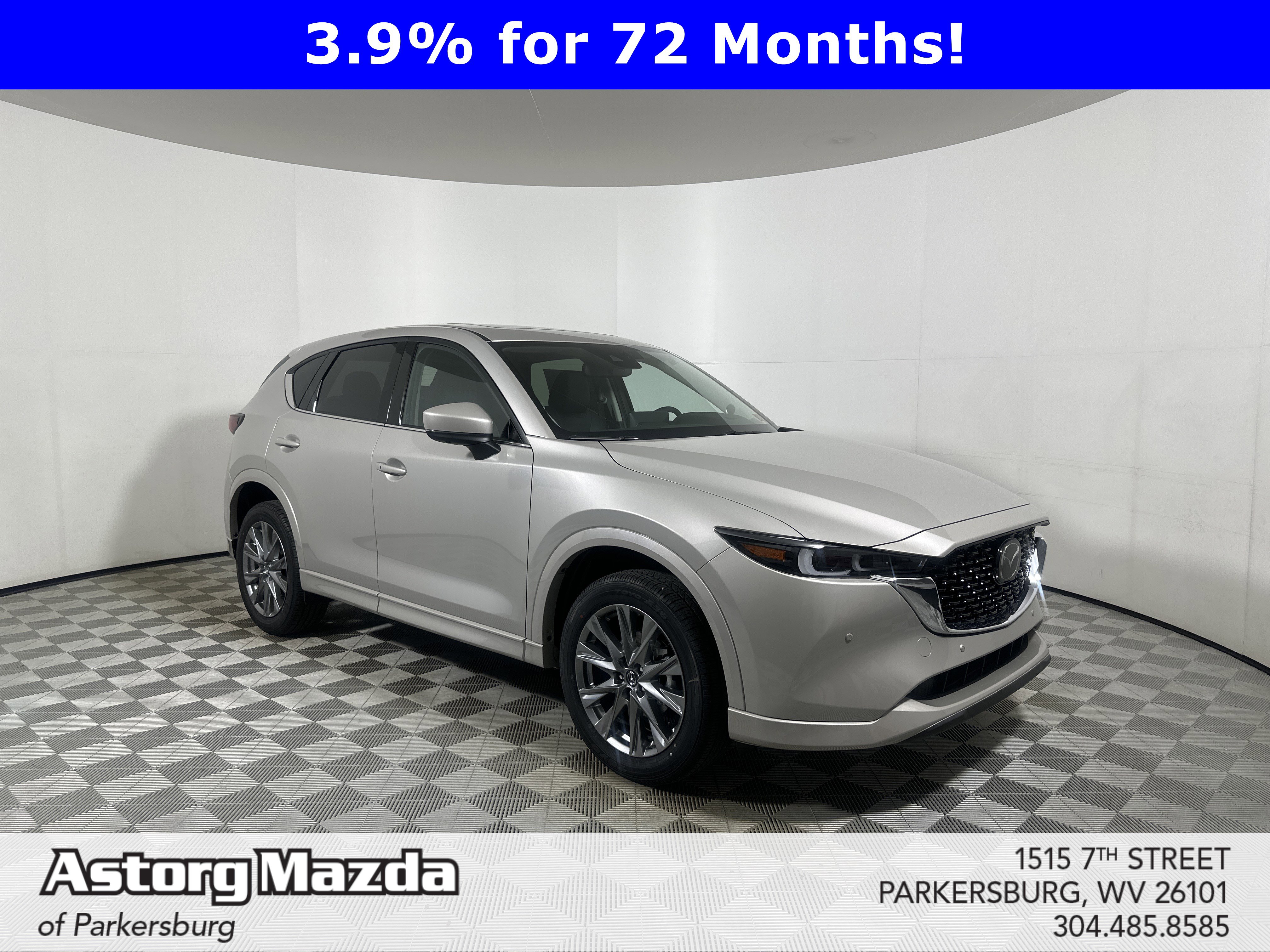 2025 Mazda CX-5 Base's photo