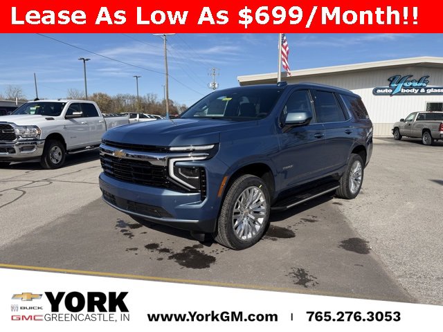 2026 Chevrolet Tahoe LS's photo