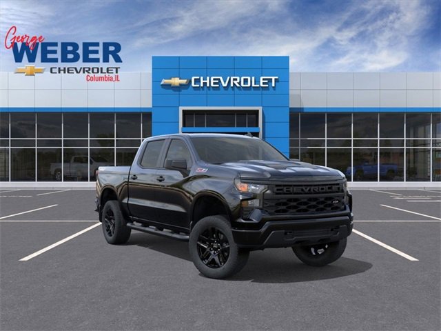 2026 Chevrolet Silverado LT's photo