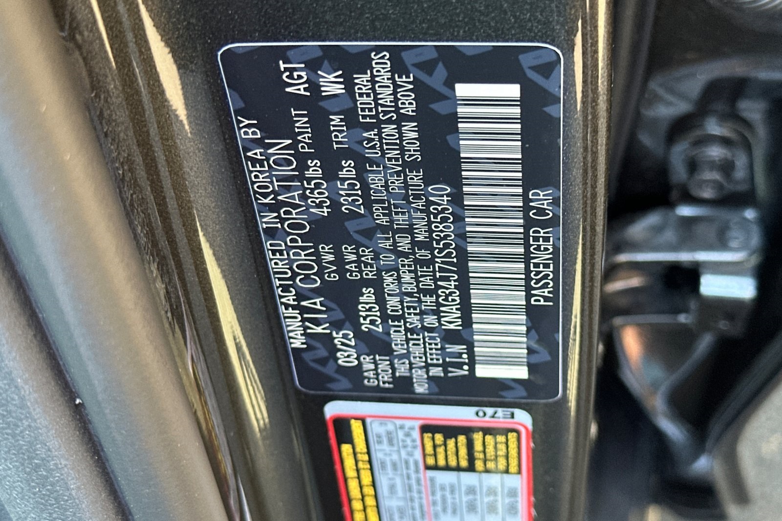 2025 Kia K5 EX photo 20