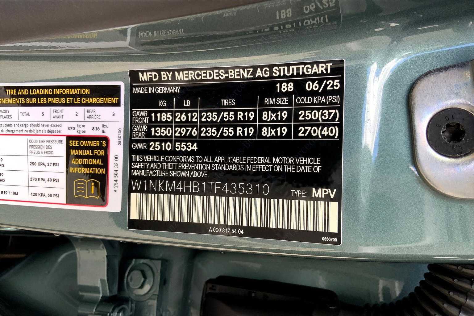 2026 Mercedes Benz GLC 300 4MATIC photo 25