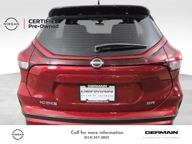 2024 Nissan Kicks SR photo 3