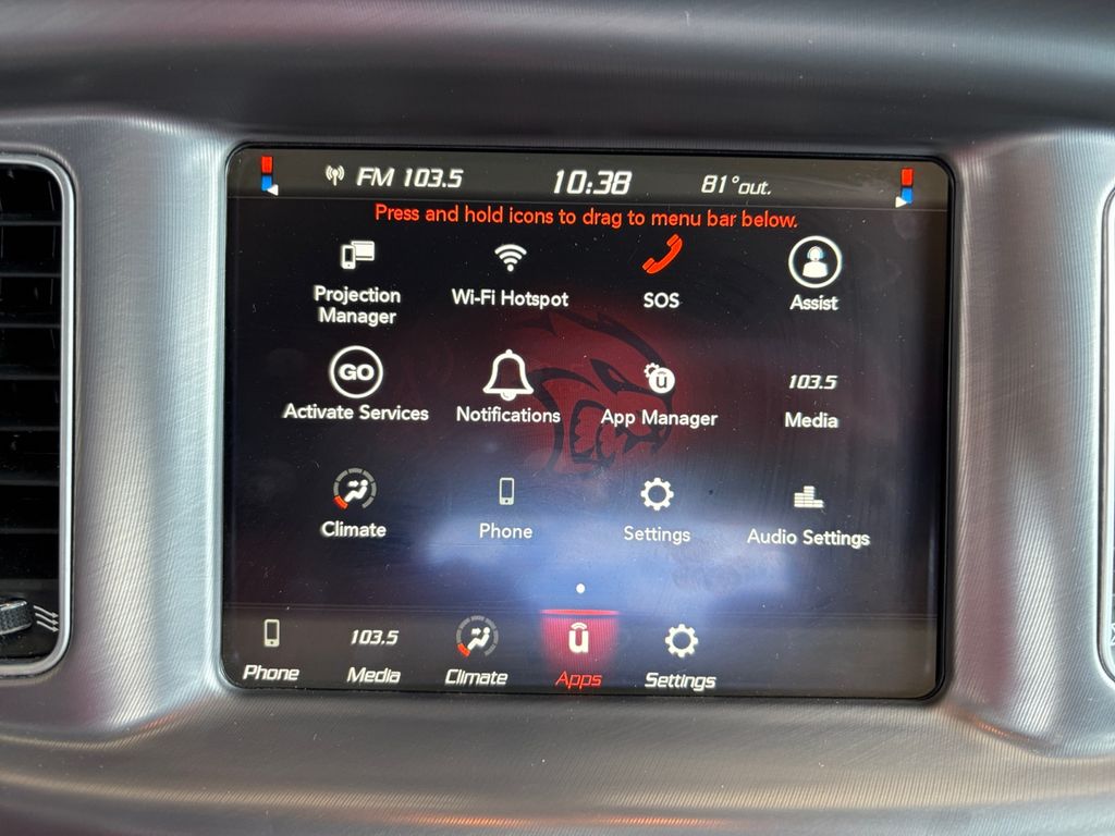 2023 Dodge Charger SXT photo 11