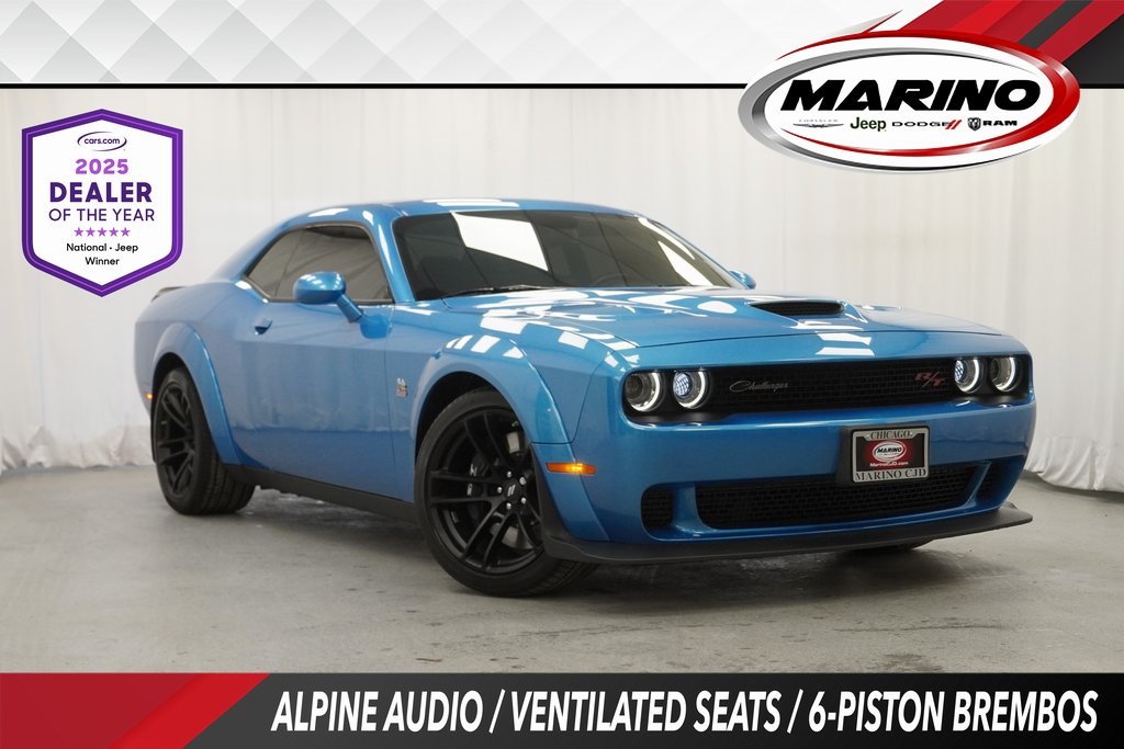 2023 Dodge Challenger R/T