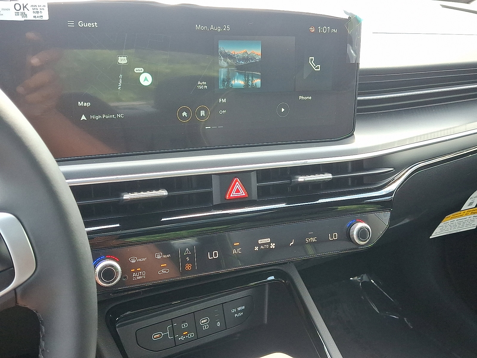 2026 Kia K5 GT photo 8
