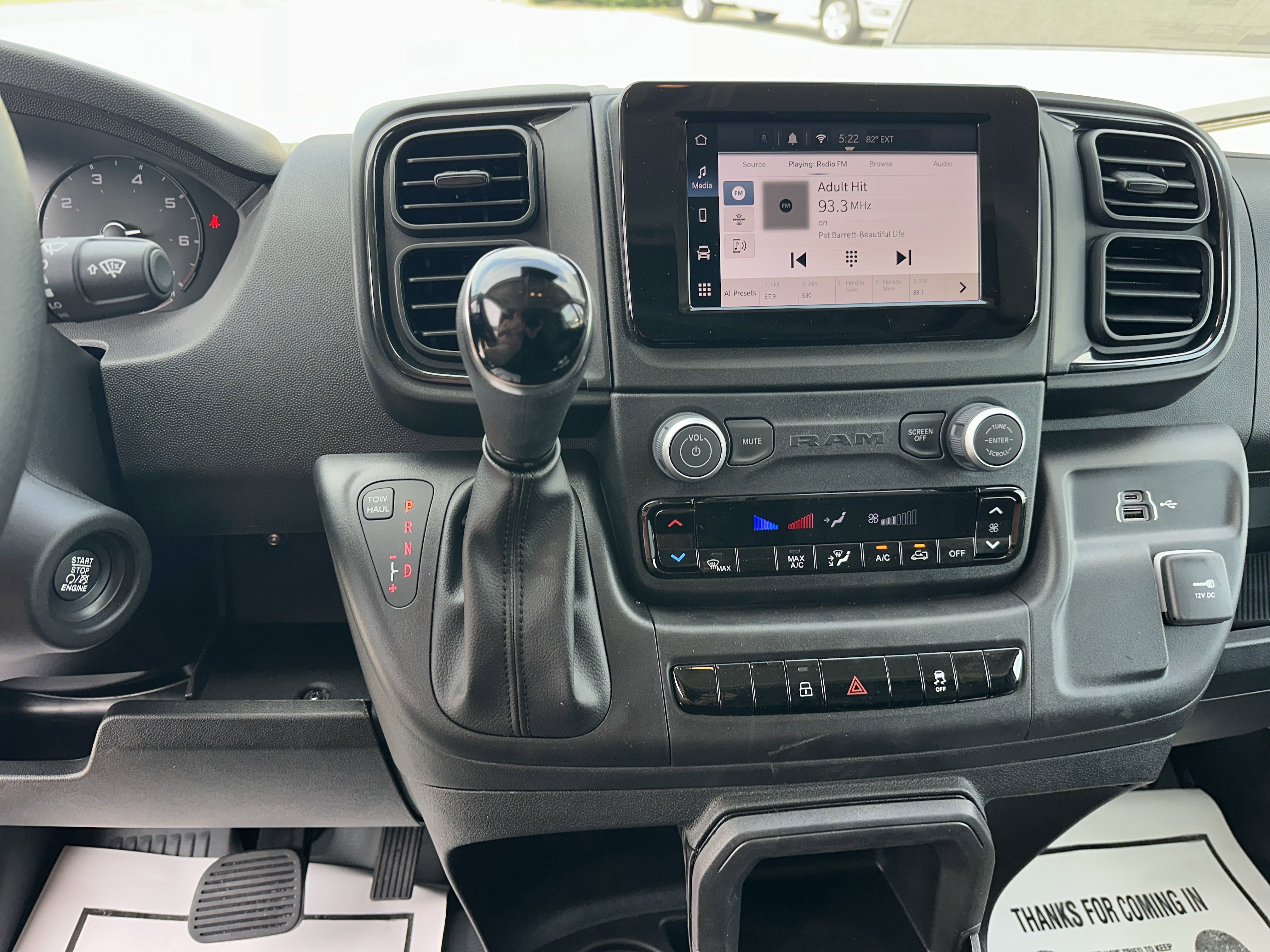 2025 Ram ProMaster 2500 photo 9