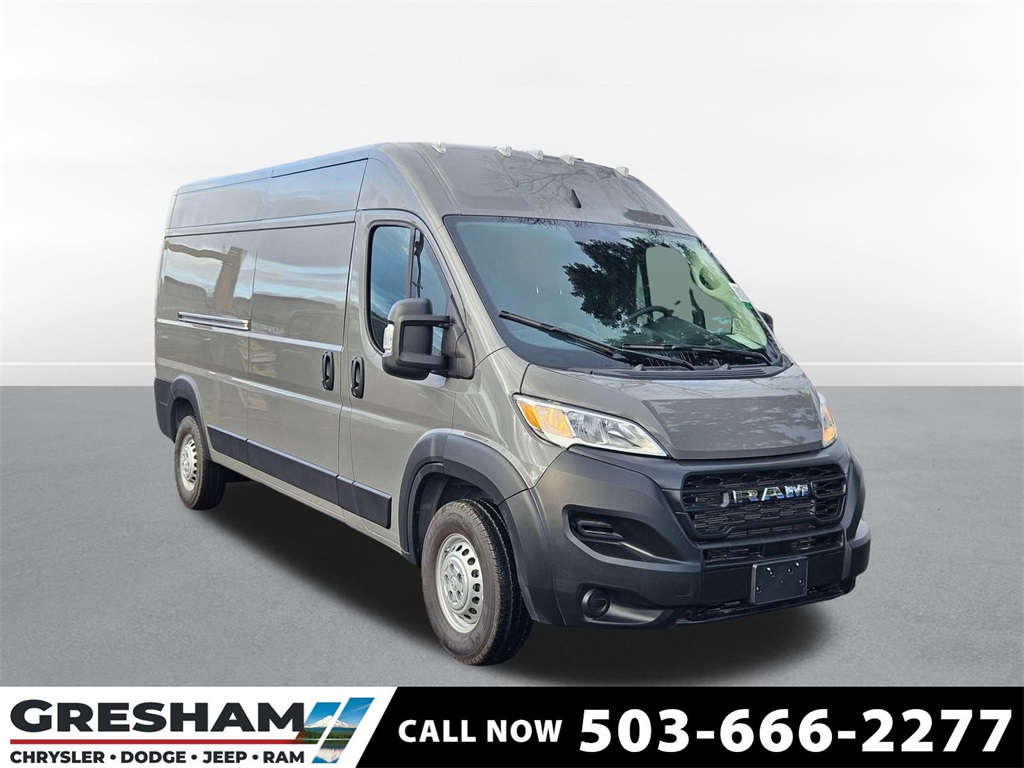 2026 RAM ProMaster Cargo Van Tradesman's photo
