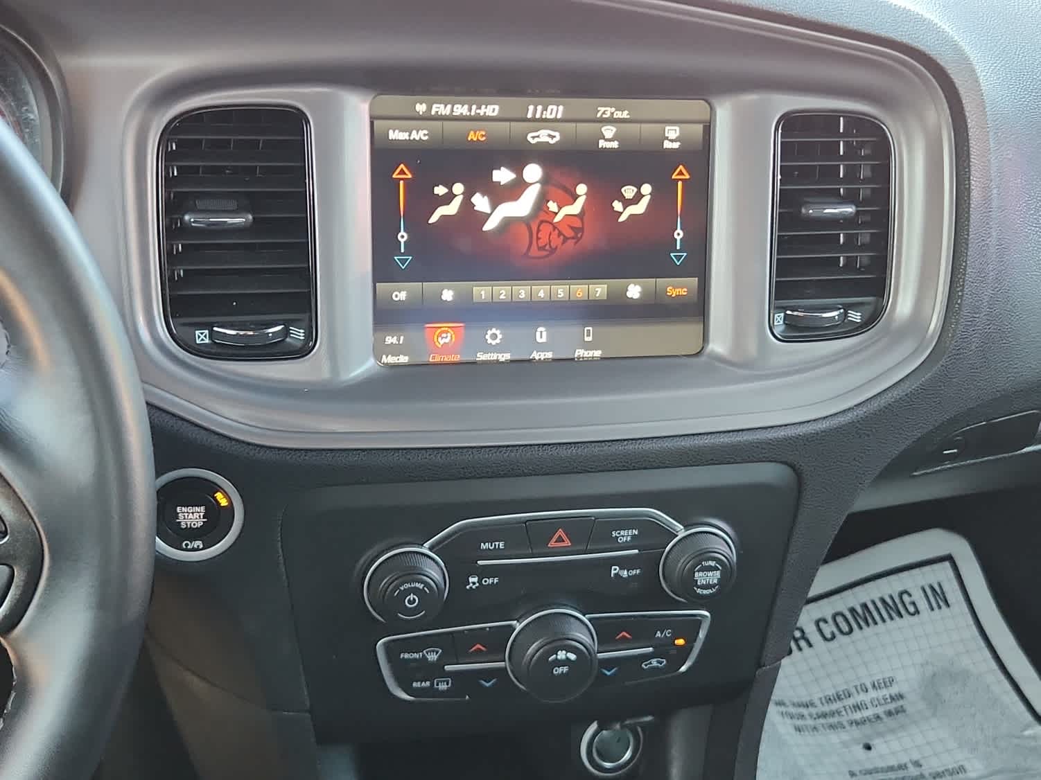 2023 Dodge Charger SXT photo 13