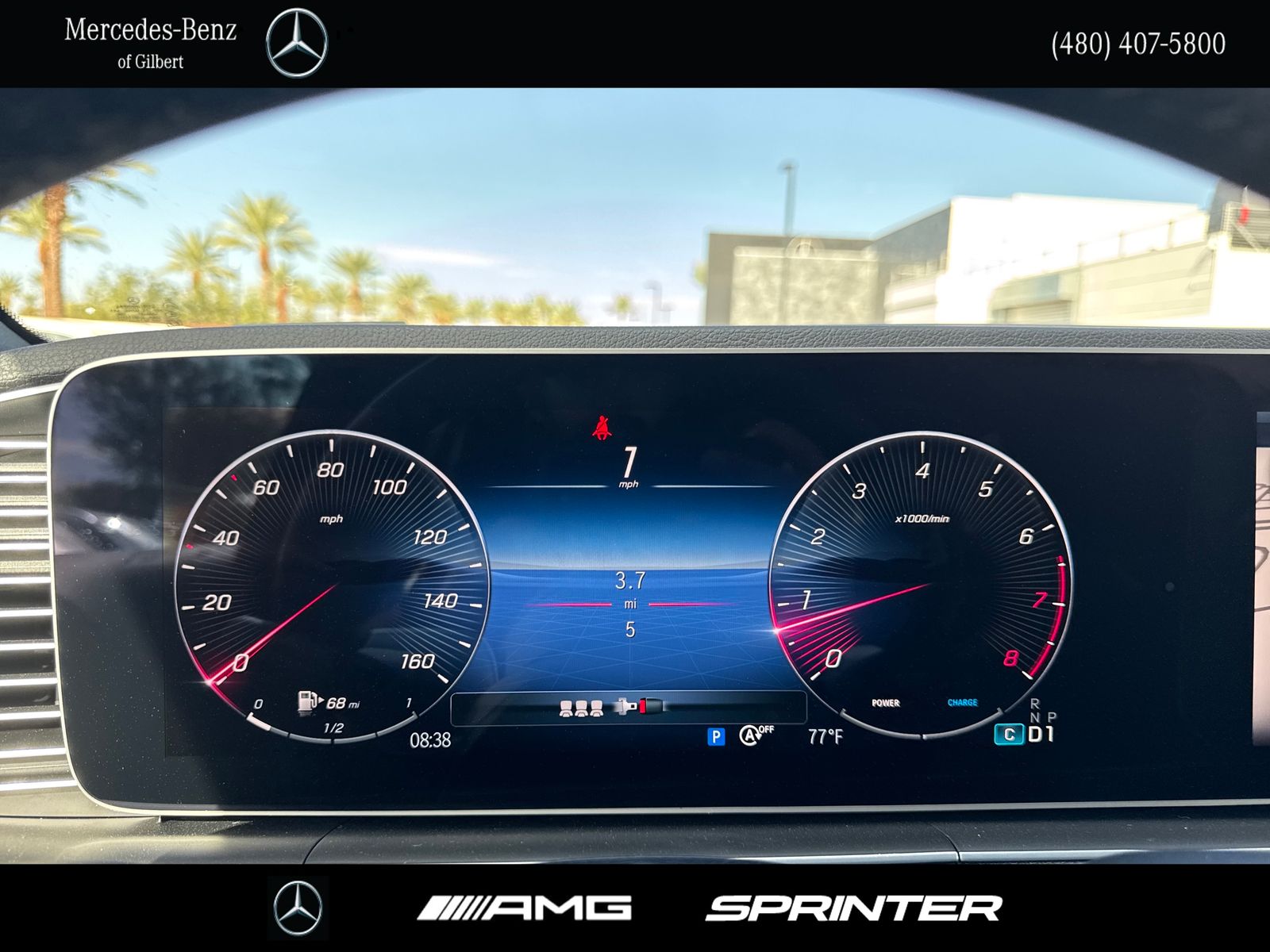 2026 Mercedes Benz GLE 350 photo 22
