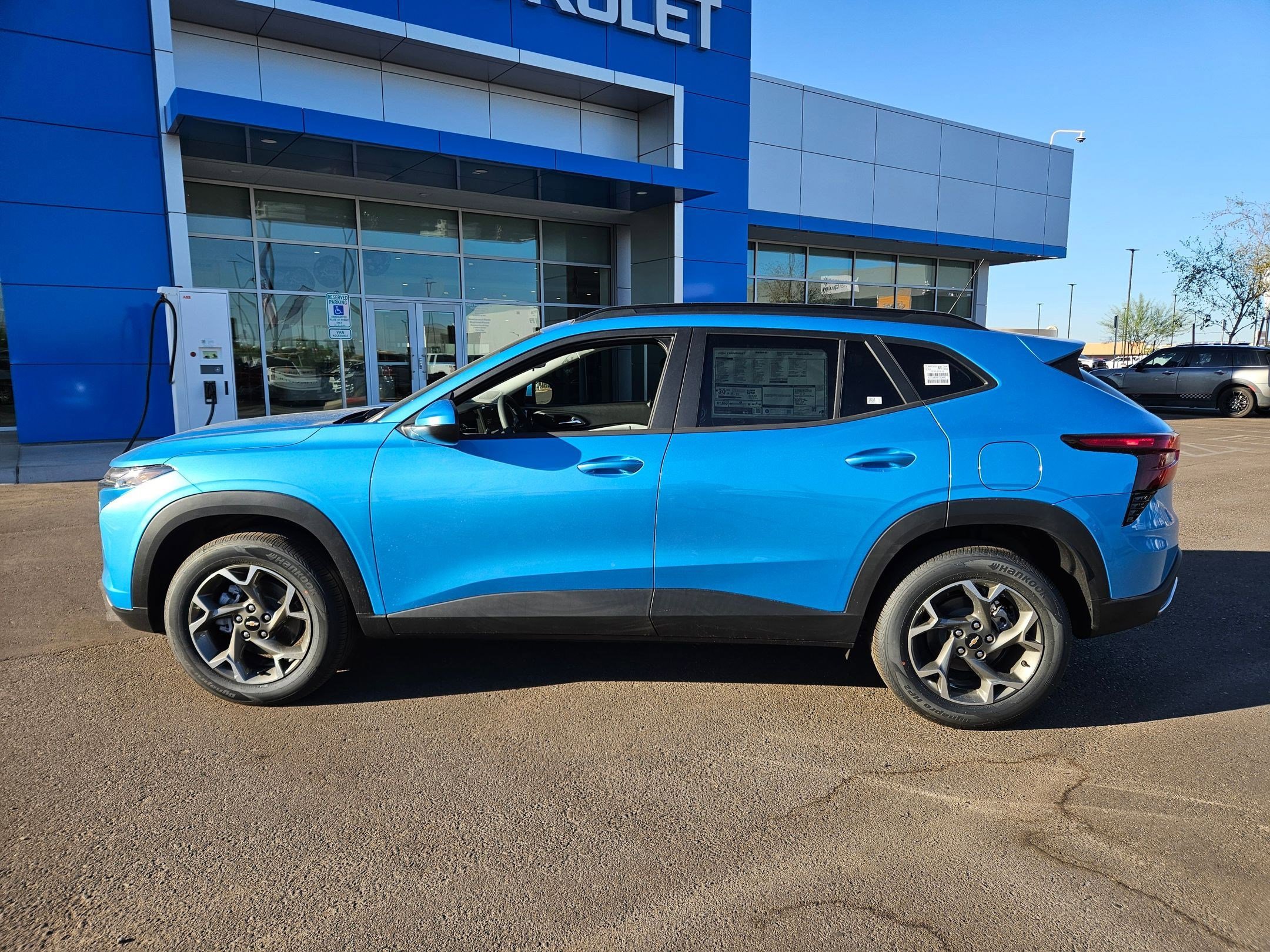 2026 Chevrolet Trax LT photo 2