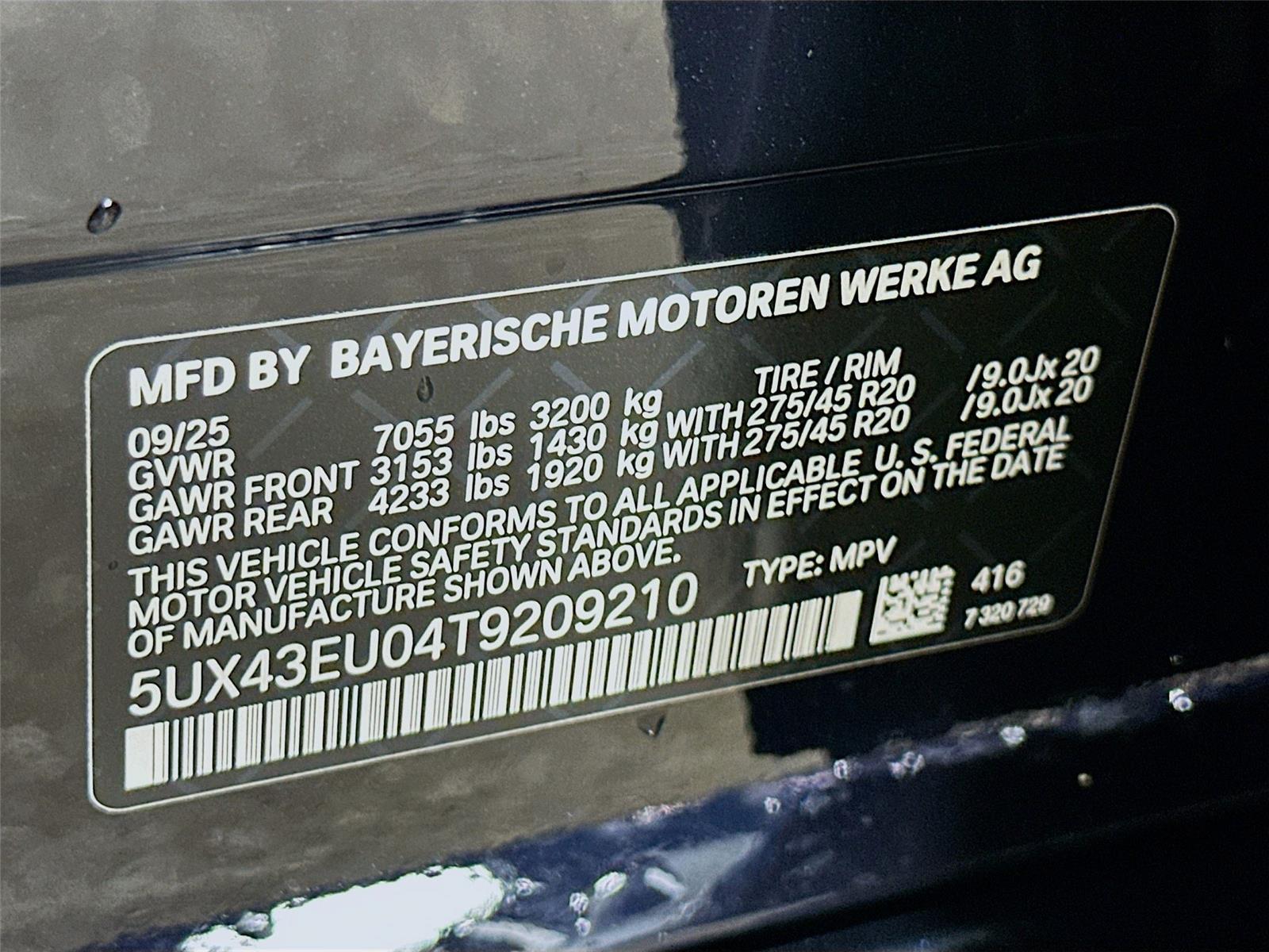 2026 Bmw X5 xDrive50e photo 30