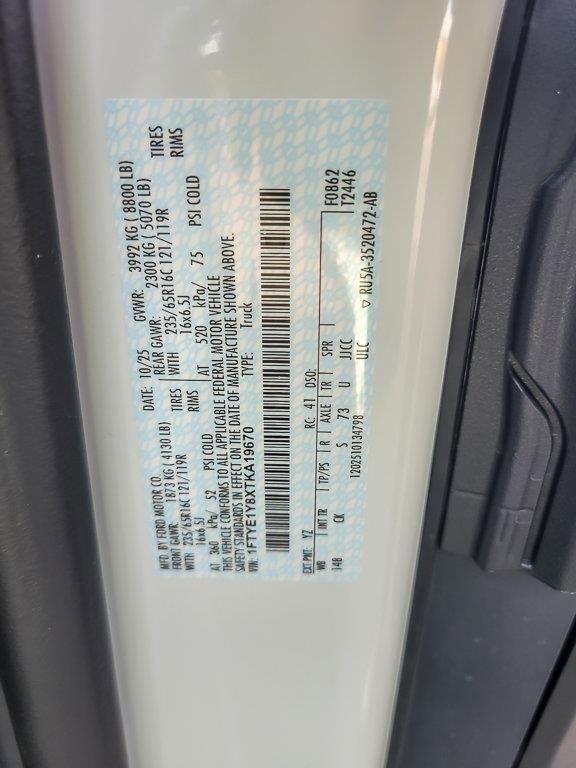 2026 FORD TRANSIT - Image 31