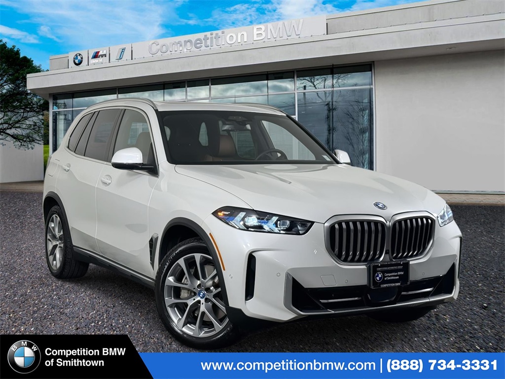 2025 BMW X5 50e