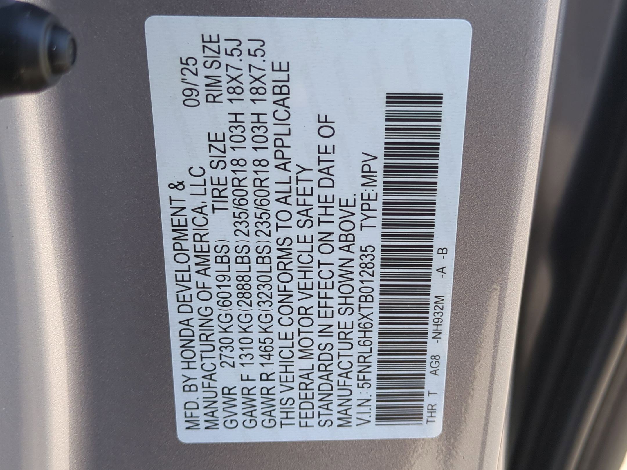 2026 Honda Odyssey EX-L photo 17