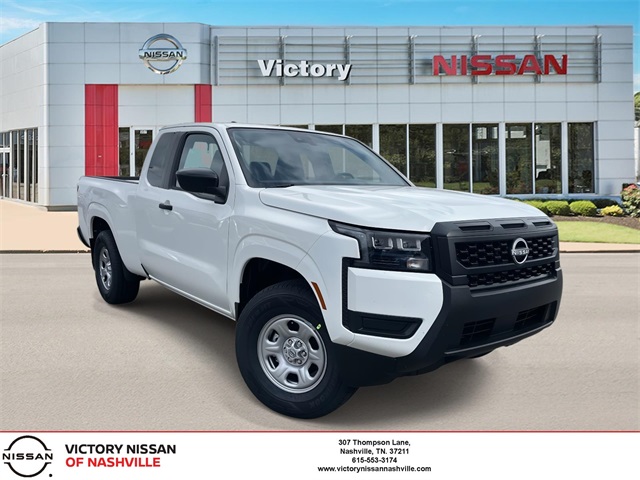 2026 Nissan Frontier S's photo